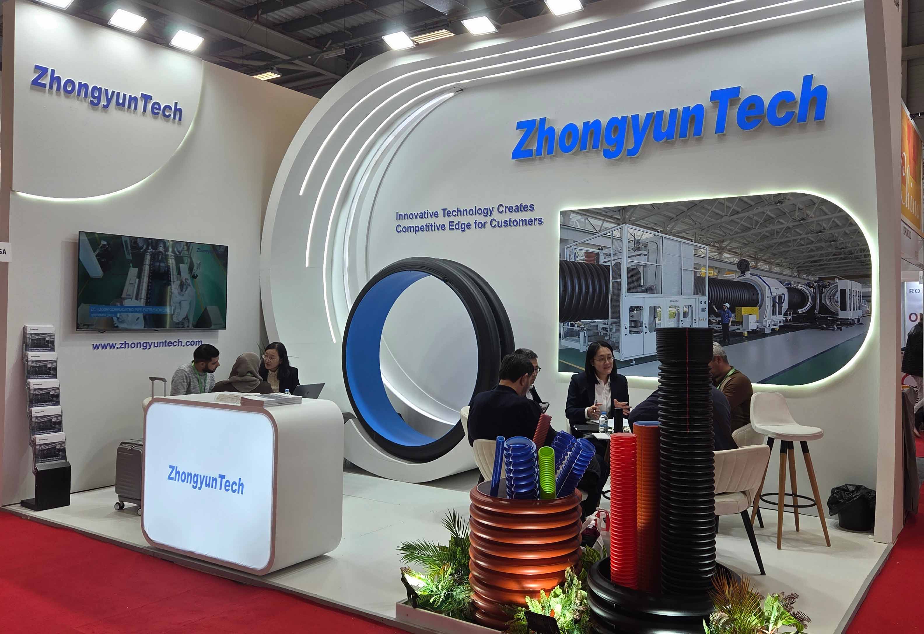 1770628262945775.jpg 20251224.jpg